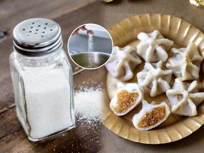 Why do people add a grain of salt to sweet dishes? See the traditional reason, the big secret of true sweetness | गोड पदार्थ करताना त्यात कणभर मीठ का घालतात? पाहा पारंपरिक कारण, खऱ्या सुगरणीचं मोठं सिक्रेट