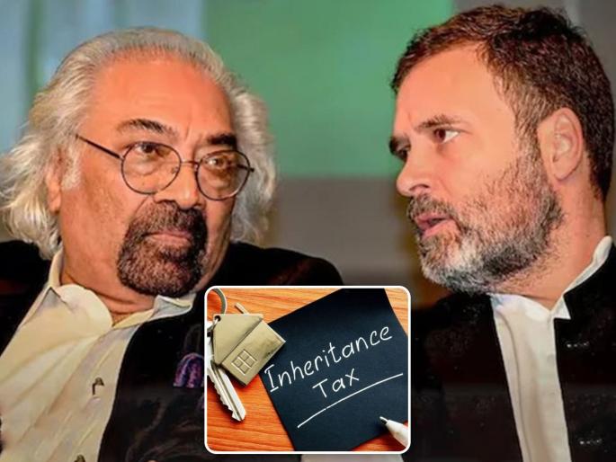 Lok Sabha Election 2024: 'Inheritance tax' on ancestral property, Congress senior leader Sam Pitroda's statement, new controversy, BJP criticize, reply received from Congress | वडिलोपार्जित मालमत्तेवर ‘वारसा कर’, काँग्रेसच्या ज्येष्ठ नेत्याच्या विधानावरून नवा वाद, भाजपाची टीका, मिळालं असं प्रत्युत्तर