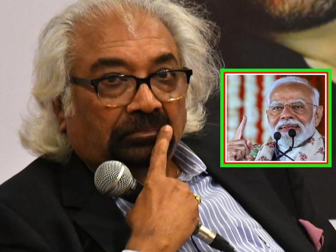 Inheritance tax: What if the government takes 55 percent of the ancestral wealth? Sam Pitroda teased the issue in the loksabha election | वारसा कर: वडिलोपार्जित संपत्तीपैकी ५५ टक्के सरकारने घेतली तर? सॅम पित्रोदांच्या वक्तव्यावर मोदींची टीका
