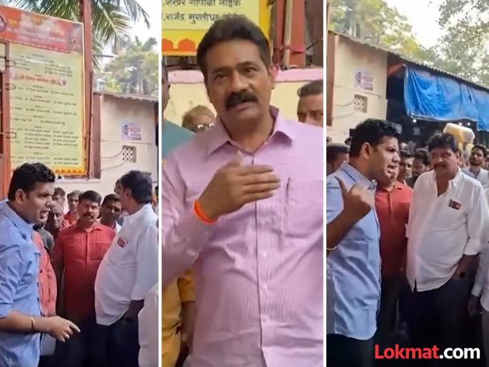 Dispute between MLA Mahesh Sawant and Sada Saravankar over putting up a banner in Dadar flower market | दादरमध्ये बॅनर काढण्यावरुन समाधान सरवणकर आक्रमक; महेश सावंत म्हणाले, "बापाच्या पुण्याईवर..." Dispute between MLA Mahesh Sawant and Sada Saravankar over putting up a banner in Dadar flower market | दादरमध्ये बॅनर काढण्यावरुन समाधान सरवणकर आक्रमक; महेश सावंत म्हणाले, "बापाच्या पुण्याईवर..."