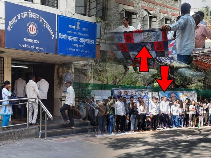 Social Welfare Commissionerate officers are in a frenzy in buying Kashmiri carpets bed sheets | Lokmat Investigative Report | नागरिक आंदाेलनात; तर अधिकारी खरेदीत दंग Social Welfare Commissionerate officers are in a frenzy in buying Kashmiri carpets bed sheets | Lokmat Investigative Report | नागरिक आंदाेलनात; तर अधिकारी खरेदीत दंग