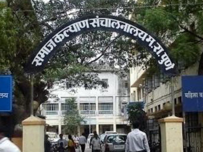 meal facility starts again The students of the social welfare department hostels pune | पुण्यातील समाजकल्याण विभागाच्या वसतिगृहातील विद्यार्थ्यांचे जेवण अखेर सुरू meal facility starts again The students of the social welfare department hostels pune | पुण्यातील समाजकल्याण विभागाच्या वसतिगृहातील विद्यार्थ्यांचे जेवण अखेर सुरू