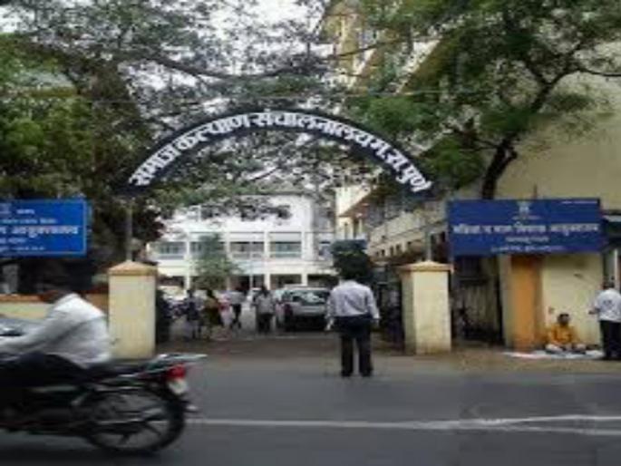why consider only nominated colleges for scholarship? | नामांकित महाविद्यालयांचाच शिष्यवृत्तीसाठी विचार का? why consider only nominated colleges for scholarship? | नामांकित महाविद्यालयांचाच शिष्यवृत्तीसाठी विचार का?