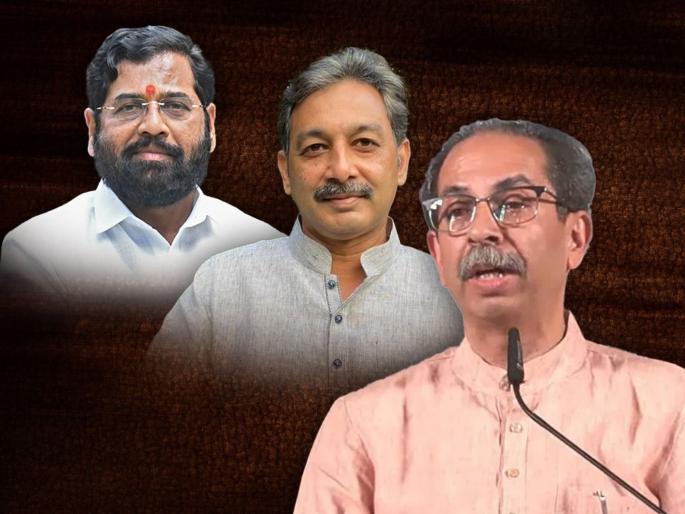 Kolhapur Lok Sabha Constituency - Uddhav Thackeray apologizes to Chhatrapati Sambhaji Raje, replies to Uday Samant | उद्धव ठाकरेंनी मागितली संभाजीराजेंची माफी; "आम्ही शेण खाल्लं म्हणून तुम्ही..." Kolhapur Lok Sabha Constituency - Uddhav Thackeray apologizes to Chhatrapati Sambhaji Raje, replies to Uday Samant | उद्धव ठाकरेंनी मागितली संभाजीराजेंची माफी; "आम्ही शेण खाल्लं म्हणून तुम्ही..."