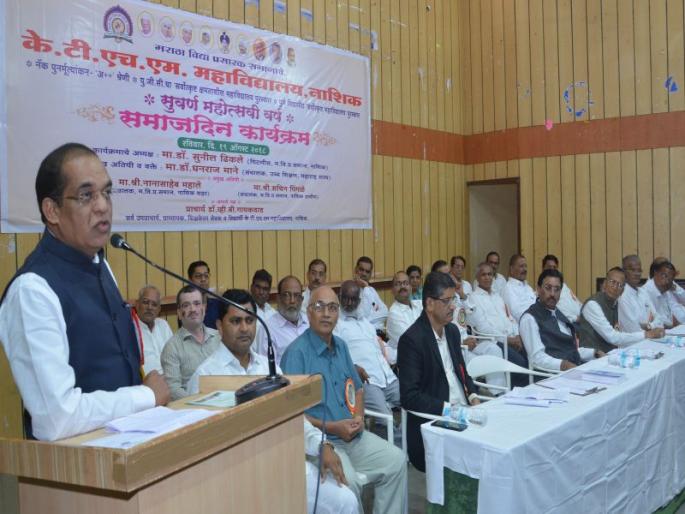 Students need to adopt skillful professional education - great value | विद्यार्थ्यांनी कौशल्यपूर्ण व्यावसायिक शिक्षण आत्मसात करण्याची गरज -धनराज माने