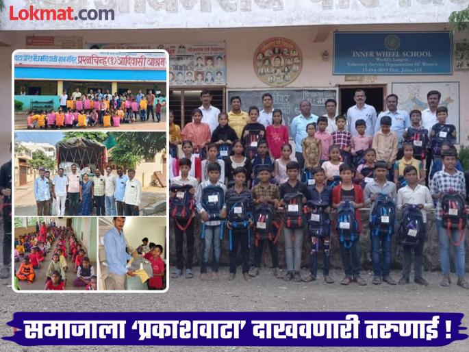 Maitra Mandiyali, who takes care of the orphans and homeless while maintaining her own home | स्वतःचे घर सांभाळून अनाथ, बेघरांचा संसार सांभाळणारी मैत्र मांदियाळी Maitra Mandiyali, who takes care of the orphans and homeless while maintaining her own home | स्वतःचे घर सांभाळून अनाथ, बेघरांचा संसार सांभाळणारी मैत्र मांदियाळी