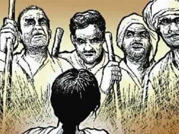 anti-social Excommunication act unsucessful to Failure to create.. ? | सामाजिक बहिष्कार विरोधी कायदा वचक निर्माण करण्यात ठरतोय अपयशी..? anti-social Excommunication act unsucessful to Failure to create.. ? | सामाजिक बहिष्कार विरोधी कायदा वचक निर्माण करण्यात ठरतोय अपयशी..?