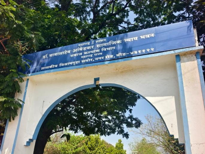 "Whose luck will shine?"; Three-wheeled scooter for the disabled to be launched 'in camera' tomorrow in Beed | "कोणाचं नशीब उजळणार?"; बीडमध्ये दिव्यांगांसाठी तीनचाकी स्कूटरची उद्या 'इन कॅमेरा' सोडत "Whose luck will shine?"; Three-wheeled scooter for the disabled to be launched 'in camera' tomorrow in Beed | "कोणाचं नशीब उजळणार?"; बीडमध्ये दिव्यांगांसाठी तीनचाकी स्कूटरची उद्या 'इन कॅमेरा' सोडत