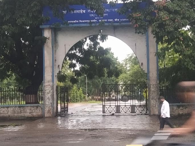 Who will get a free scooter for the disabled? 'Lucky draw' to be held at Samajik Nyay Bhavan | दिव्यांगासाठीची मोफत स्कूटर कोणाला मिळणार? सामाजिक न्याय भवनात निघणार 'लकी ड्रॉ' 