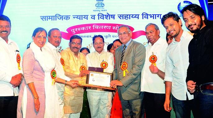 The Government's emphasis on establishing equality and brotherhood | समता व बंधूता प्रस्थापित करण्यावर शासनाचा भर The Government's emphasis on establishing equality and brotherhood | समता व बंधूता प्रस्थापित करण्यावर शासनाचा भर