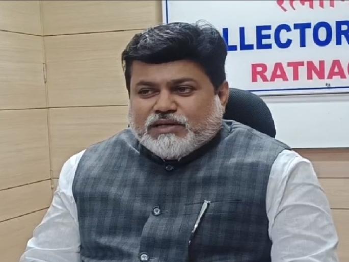 Zoological museum in Ratnagiri will start working from 1st December | रत्नागिरीत प्राणी संग्रहालयाच्या कामाला १ डिसेंबरपासून प्रारंभ होणार, ७५ कोटींचे अंदाजपत्रक Zoological museum in Ratnagiri will start working from 1st December | रत्नागिरीत प्राणी संग्रहालयाच्या कामाला १ डिसेंबरपासून प्रारंभ होणार, ७५ कोटींचे अंदाजपत्रक