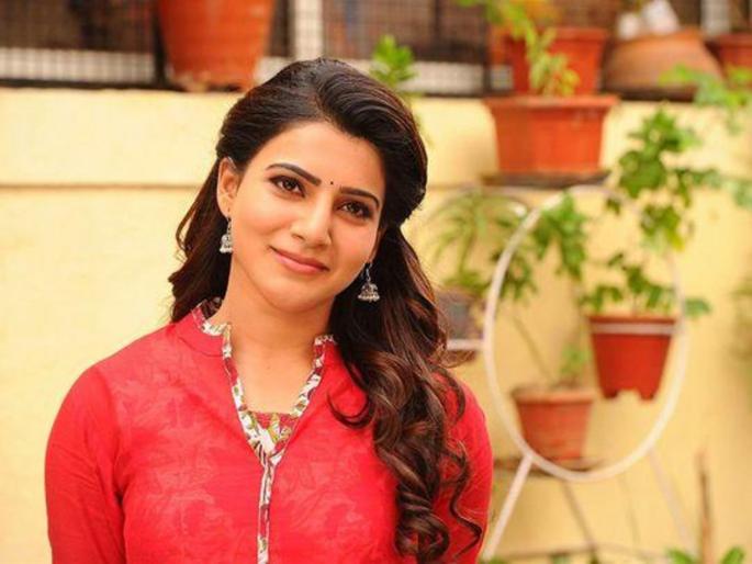 Samantha Ruth Prabhu purchased new luxurious three bedroom apartment in Mumbai | अभिनेत्री सामंथाने मुंबईत खरेदी केलं आलिशान घर, किंमत वाचून व्हाल अवाक्... Samantha Ruth Prabhu purchased new luxurious three bedroom apartment in Mumbai | अभिनेत्री सामंथाने मुंबईत खरेदी केलं आलिशान घर, किंमत वाचून व्हाल अवाक्...