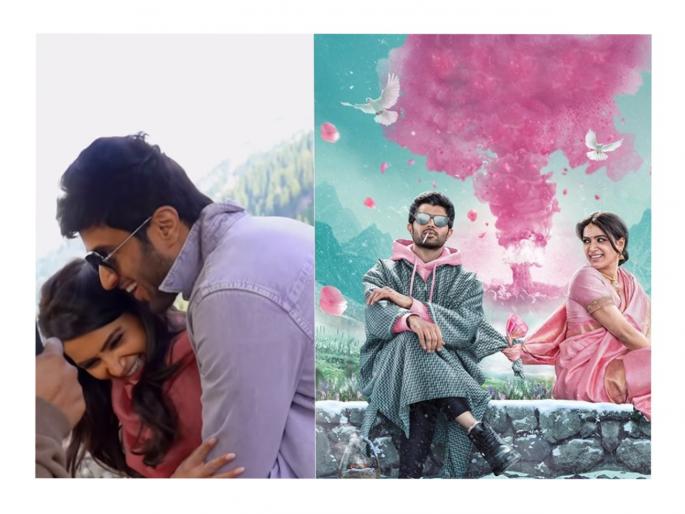 Samantha Ruth Prabhu and Vijay Devarkonda injured during shooting, car falls into river | सामंथा रुथ प्रभू आणि विजय देवरकोंडाला शूटिंगदरम्यान गंभीर दुखापत, काश्मीरमध्ये कार नदीत पडली Samantha Ruth Prabhu and Vijay Devarkonda injured during shooting, car falls into river | सामंथा रुथ प्रभू आणि विजय देवरकोंडाला शूटिंगदरम्यान गंभीर दुखापत, काश्मीरमध्ये कार नदीत पडली
