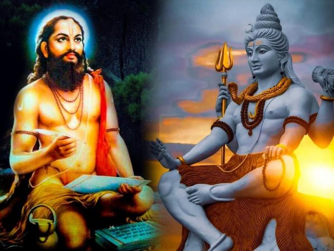 mahashivratri 2024 know about meaning of mahadev shankar aarti written by samarth ramdas swami | महाशिवरात्रीला म्हणा समर्थ रामदास स्वामींनी लिहिलेली शंकराची आरती! पाहा, भावार्थ mahashivratri 2024 know about meaning of mahadev shankar aarti written by samarth ramdas swami | महाशिवरात्रीला म्हणा समर्थ रामदास स्वामींनी लिहिलेली शंकराची आरती! पाहा, भावार्थ