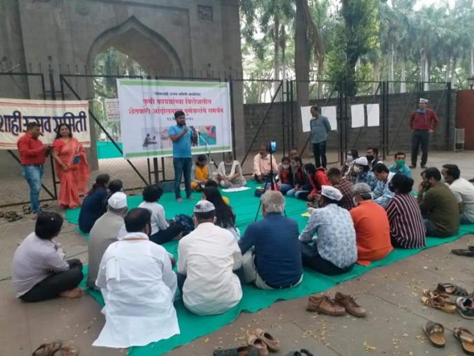 Farmers will be the victims of corporates due to the central government's agricultural laws | पुण्यात शेतकरी आंदोलनाला समर्थन Farmers will be the victims of corporates due to the central government's agricultural laws | पुण्यात शेतकरी आंदोलनाला समर्थन