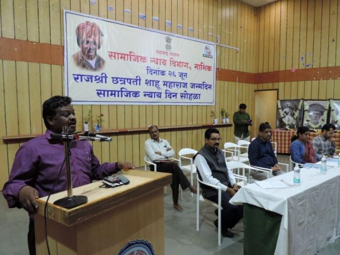 Shahu Maharaj raised the work of Bahujan Samaj uplift - Sanjay Salve | शाहू महाराज यांनी उभे केले बहूजन समाज उत्थानाचे कार्य-संजय साळवे