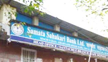 Answer, otherwise deposit 110 crores: order to the government by the high court | उत्तर द्या, अन्यथा ११० कोटी जमा करा : हायकोर्टाचा सरकारला आदेश Answer, otherwise deposit 110 crores: order to the government by the high court | उत्तर द्या, अन्यथा ११० कोटी जमा करा : हायकोर्टाचा सरकारला आदेश