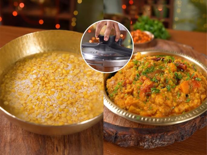 How To Make Sambar Rice At Home hotel style sambar rice recipe Quick Sambar Rice Recipe in Cooker 15 Mins Multipurpose South Indian Veggie Sambar Rice | दक्षिण भारतात घरोघर करतात तसा सांबार राईस करण्याची पाहा सोपी रेसिपी, मस्त आंबटगोड चविष्ट पदार्थ...