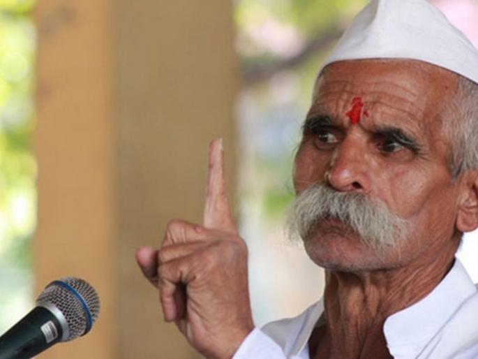Settle the Sambhaji Bhide and make a statement in the House today, Congress aggressive over Mahatma Gandhi's disrespect | संभाजी भिडेंचा बंदोबस्त करा आणि सभागृहात आजच निवेदन करा, महात्मा गांधींच्या अवमानावरून काँग्रेस आक्रमक Settle the Sambhaji Bhide and make a statement in the House today, Congress aggressive over Mahatma Gandhi's disrespect | संभाजी भिडेंचा बंदोबस्त करा आणि सभागृहात आजच निवेदन करा, महात्मा गांधींच्या अवमानावरून काँग्रेस आक्रमक