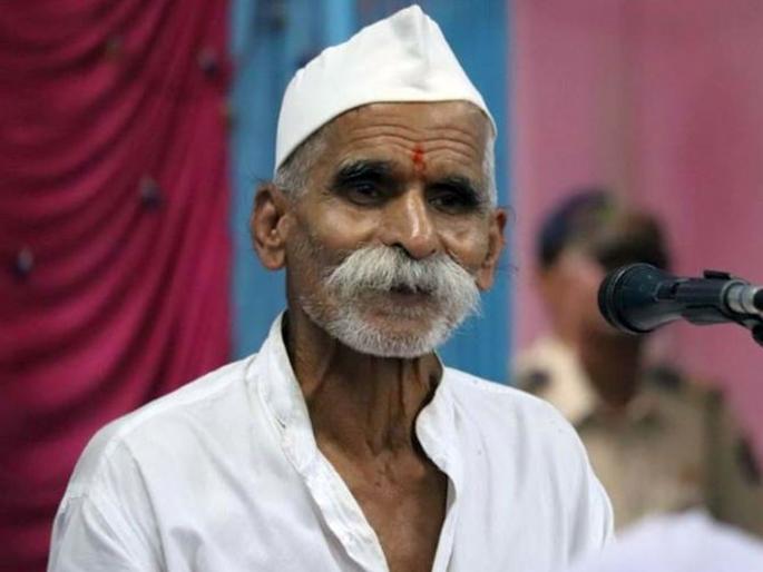 idol Of Ram in ayodhya mandir Should Have Mustache Says Sambhaji Bhide | अयोध्येतल्या राम मंदिरात मिशीवाली मूर्ती बसवा; संभाजी भिडे यांची मागणी idol Of Ram in ayodhya mandir Should Have Mustache Says Sambhaji Bhide | अयोध्येतल्या राम मंदिरात मिशीवाली मूर्ती बसवा; संभाजी भिडे यांची मागणी