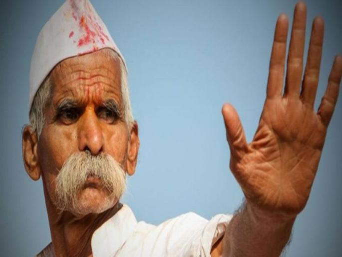 Police rejected permission for Sambhaji Bhide's gathering in Mumbai | संभाजी भिडे गुरुजींच्या मुंबईतील व्याखानाला पोलिसांनी नाकारली परवानगी Police rejected permission for Sambhaji Bhide's gathering in Mumbai | संभाजी भिडे गुरुजींच्या मुंबईतील व्याखानाला पोलिसांनी नाकारली परवानगी