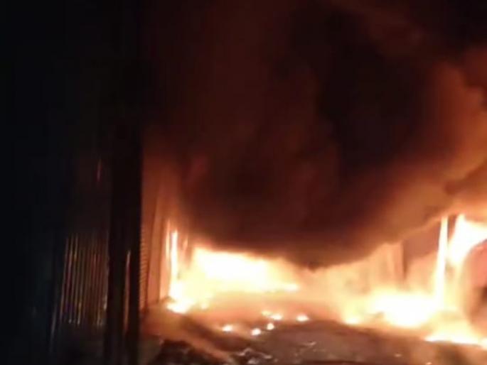 massive fire breaks out at warehouse in chhatrapati sambhajinagar | छत्रपती संभाजीनगरात गोदामाला भीषण आग massive fire breaks out at warehouse in chhatrapati sambhajinagar | छत्रपती संभाजीनगरात गोदामाला भीषण आग