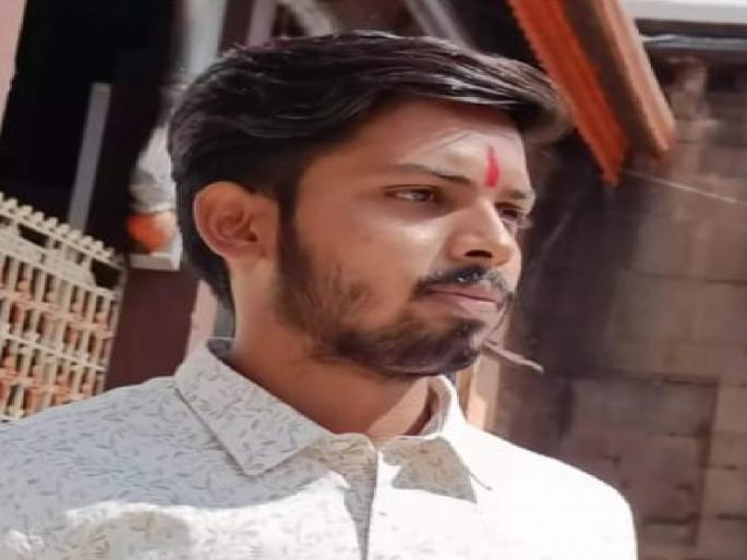 Unable to get a job, an engineer ends his life by jumping into a mine due to depression in Kolhapur | Kolhapur: मनासारखी नोकरी मिळत नाही, नैराश्यातून खणीत उडी घेऊन अभियंत्याने संपवले जीवन Unable to get a job, an engineer ends his life by jumping into a mine due to depression in Kolhapur | Kolhapur: मनासारखी नोकरी मिळत नाही, नैराश्यातून खणीत उडी घेऊन अभियंत्याने संपवले जीवन