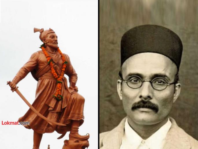 First Chhatrapati Sambhaji Maharaj Rajya Prerna Geet Award Announced to Swatantryaveer Savarkar iconic song Anadi Mi Anant Mi | पहिला 'छत्रपती संभाजी महाराज महाराष्ट्र प्रेरणा गीत' पुरस्कार वीर सावरकर यांच्या गीताला जाहीर First Chhatrapati Sambhaji Maharaj Rajya Prerna Geet Award Announced to Swatantryaveer Savarkar iconic song Anadi Mi Anant Mi | पहिला 'छत्रपती संभाजी महाराज महाराष्ट्र प्रेरणा गीत' पुरस्कार वीर सावरकर यांच्या गीताला जाहीर
