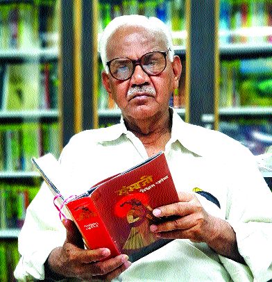 The place of texts due to 'Gnan-ras' | ‘ज्ञानतृष्णे’मुळे ग्रंथांचे स्थान अढळ