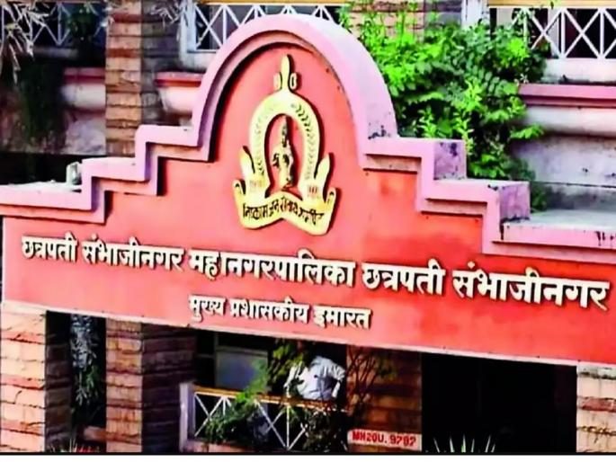 Chhatrapati Sambhajinagar Severe electric shock while removing unauthorized hoarding; Municipal employee dies on the spot, | अनधिकृत होर्डिंग काढताना विजेचा तीव्र धक्का; महापालिका कर्मचाऱ्याचा जागीच मृत्यू Chhatrapati Sambhajinagar Severe electric shock while removing unauthorized hoarding; Municipal employee dies on the spot, | अनधिकृत होर्डिंग काढताना विजेचा तीव्र धक्का; महापालिका कर्मचाऱ्याचा जागीच मृत्यू