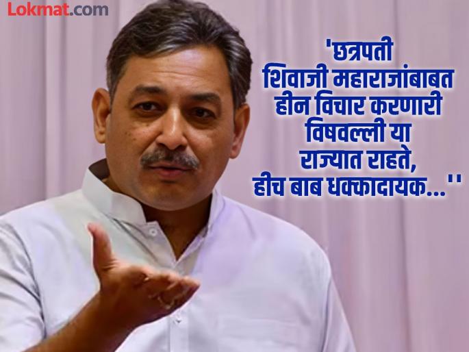 Sambhaji Raje Chhatrapati Criticize Dr. Prashant Koratkar, demanded strict action against Him | "शिवरायांबाबत अश्लाघ्य विधाने करणाऱ्या कुविचारी कोरटकरवर…’’, संभाजीराजे छत्रपतींची संतप्त प्रतिक्रिया   Sambhaji Raje Chhatrapati Criticize Dr. Prashant Koratkar, demanded strict action against Him | "शिवरायांबाबत अश्लाघ्य विधाने करणाऱ्या कुविचारी कोरटकरवर…’’, संभाजीराजे छत्रपतींची संतप्त प्रतिक्रिया