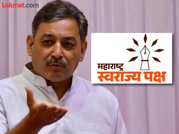 Entry of a new party in the election name and the sign are decided Information given by Sambhaji Raj | Maharashtra Politics : निवडणुकीत नव्या पक्षाची एन्ट्री! नाव अन् चिन्ह ठरलं; संभाजीराजेंनी दिली माहिती Entry of a new party in the election name and the sign are decided Information given by Sambhaji Raj | Maharashtra Politics : निवडणुकीत नव्या पक्षाची एन्ट्री! नाव अन् चिन्ह ठरलं; संभाजीराजेंनी दिली माहिती