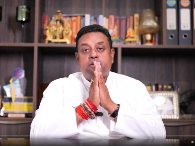 Sambit Patra gives clarification over Bhagwan Shree Jagannath controversial statement | "होय, मी चुकलो! आता प्रायश्चित्त म्हणून..."; भाजपाचे संबित पात्रा यांनी मध्यरात्री पोस्ट केला व्हिडीओ Sambit Patra gives clarification over Bhagwan Shree Jagannath controversial statement | "होय, मी चुकलो! आता प्रायश्चित्त म्हणून..."; भाजपाचे संबित पात्रा यांनी मध्यरात्री पोस्ट केला व्हिडीओ