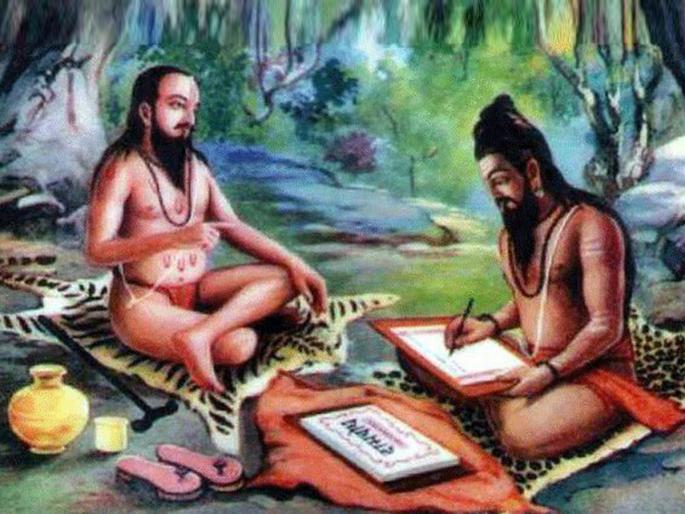 Dasbodh Jayanti 2023: On the occasion of Dasbodh Jayanti, let's know what exactly Samarth Ramdas said in Dasbodh? | Dasbodh Jayanti 2023: दासबोध जयंतीनिमित्त जाणून घेऊया, समर्थ रामदासांनी त्यात नेमके सांगितले तरी काय? Dasbodh Jayanti 2023: On the occasion of Dasbodh Jayanti, let's know what exactly Samarth Ramdas said in Dasbodh? | Dasbodh Jayanti 2023: दासबोध जयंतीनिमित्त जाणून घेऊया, समर्थ रामदासांनी त्यात नेमके सांगितले तरी काय?