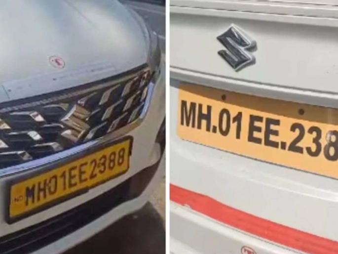 Vehicle number 3 was changed to 8 and sent to custody Same number plate creates excitement | वाहन क्रमांकात ३ चा ८ केला अन् झाली कोठडीत रवानगी; सेम नंबर प्लेटमुळे खळबळ Vehicle number 3 was changed to 8 and sent to custody Same number plate creates excitement | वाहन क्रमांकात ३ चा ८ केला अन् झाली कोठडीत रवानगी; सेम नंबर प्लेटमुळे खळबळ