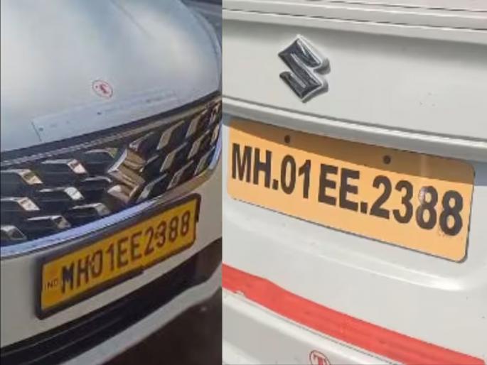 Two cars with the same license plate number in Mumbai, both parked in front of Taj Hotel; Whose conspiracy is it, police also started investigating | मुंबईत एकाच नंबरच्या दोन कार, त्याही ताज हॉटेलसमोर पार्क; कोणाचे कटकारस्थान, पोलिसही चौकशीला लागले
