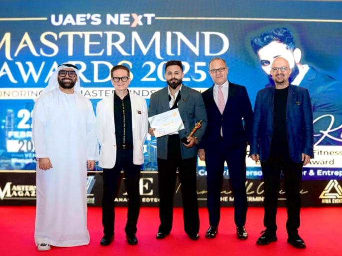 Pune's Sameer Khan receives 'Outstanding Celebrity Fitness Trainer of the Year 2025' award; Big honor at UAE Next Mastermind Awards | पुण्याच्या समीर खान यांना 'आउटस्टँडिंग सेलिब्रिटी फिटनेस ट्रेनर ऑफ द इयर २०२५' पुरस्कार; यूएईच्या नेक्स्ट मास्टरमाइंड अवॉर्ड्समध्ये मोठा सन्मान Pune's Sameer Khan receives 'Outstanding Celebrity Fitness Trainer of the Year 2025' award; Big honor at UAE Next Mastermind Awards | पुण्याच्या समीर खान यांना 'आउटस्टँडिंग सेलिब्रिटी फिटनेस ट्रेनर ऑफ द इयर २०२५' पुरस्कार; यूएईच्या नेक्स्ट मास्टरमाइंड अवॉर्ड्समध्ये मोठा सन्मान