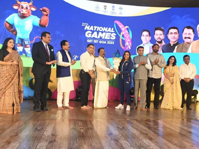 37th National Games Theme Song and Torch Launching; | ३७ व्या राष्ट्रीय क्रीडा स्पर्धेचे थिम साँग आणि मशालचे लॉन्चिंग; पीएम मोदींच्याहस्ते होणार उद्घाटन 37th National Games Theme Song and Torch Launching; | ३७ व्या राष्ट्रीय क्रीडा स्पर्धेचे थिम साँग आणि मशालचे लॉन्चिंग; पीएम मोदींच्याहस्ते होणार उद्घाटन