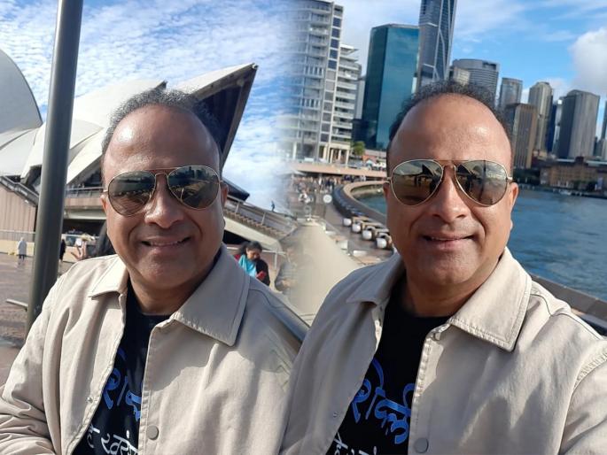 arathi Actor Samir Choughule shared the photo from Sydney, netizen said - come back to Miraroad... | समीर चौघुलेने सिडनीतील फोटो शेअर करताच नेटकरी म्हणाले- परत या मिरारोडला... arathi Actor Samir Choughule shared the photo from Sydney, netizen said - come back to Miraroad... | समीर चौघुलेने सिडनीतील फोटो शेअर करताच नेटकरी म्हणाले- परत या मिरारोडला...
