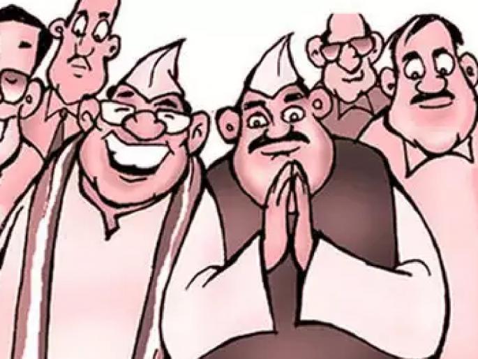 For the last nine years, no members have been appointed to various corporations, Activists upset | Kolhapur: कार्यकर्त्यांना महामंडळाची आशा, गेली नऊ वर्षे पदरी मात्र निराशा For the last nine years, no members have been appointed to various corporations, Activists upset | Kolhapur: कार्यकर्त्यांना महामंडळाची आशा, गेली नऊ वर्षे पदरी मात्र निराशा