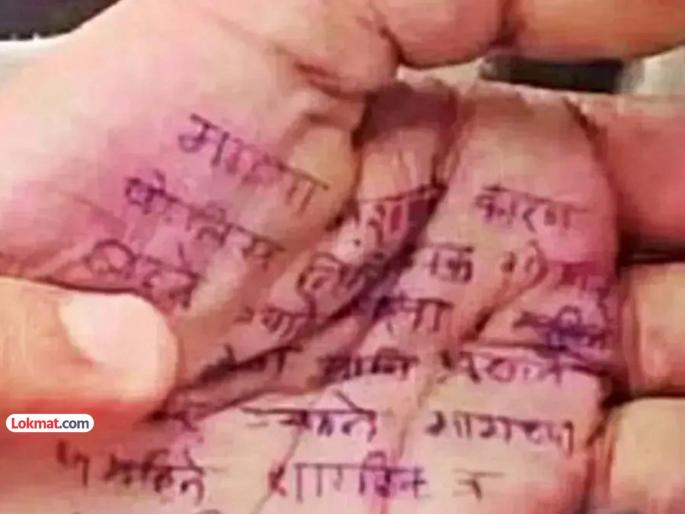 Special Article oon satara phaltan female doctor death case after death political Story | विशेष लेख | फलटण महिला डॉक्टर मृत्यू प्रकरण: आफ्टर डेथ पॉलिटिकल स्टोरी ! Special Article oon satara phaltan female doctor death case after death political Story | विशेष लेख | फलटण महिला डॉक्टर मृत्यू प्रकरण: आफ्टर डेथ पॉलिटिकल स्टोरी !