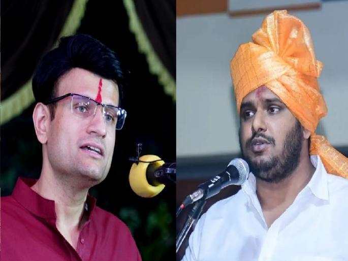 Mandalik-Raje group reunion in Kagal in Kolhapur; Virendra Mandlik said, Samarjitji you should go ahead... | कोल्हापुरातील कागलमध्ये मंडलिक-राजे गटाचे मनोमिलन; वीरेंद्र मंडलिक म्हणाले, समरजितजी आप आगे बडो... Mandalik-Raje group reunion in Kagal in Kolhapur; Virendra Mandlik said, Samarjitji you should go ahead... | कोल्हापुरातील कागलमध्ये मंडलिक-राजे गटाचे मनोमिलन; वीरेंद्र मंडलिक म्हणाले, समरजितजी आप आगे बडो...