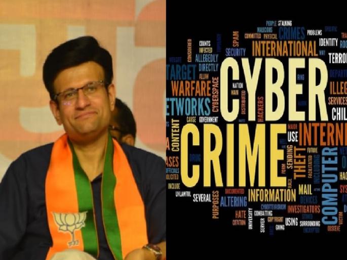 20 lakh fraud to BJP leader Samarjit Ghatge wife by claiming to be a CBI officer | Kolhapur Crime: सीबीआय अधिकारी असल्याचे सांगत भाजप नेते समरजित घाटगेंच्या पत्नीला २० लाखांचा गंडा 20 lakh fraud to BJP leader Samarjit Ghatge wife by claiming to be a CBI officer | Kolhapur Crime: सीबीआय अधिकारी असल्याचे सांगत भाजप नेते समरजित घाटगेंच्या पत्नीला २० लाखांचा गंडा