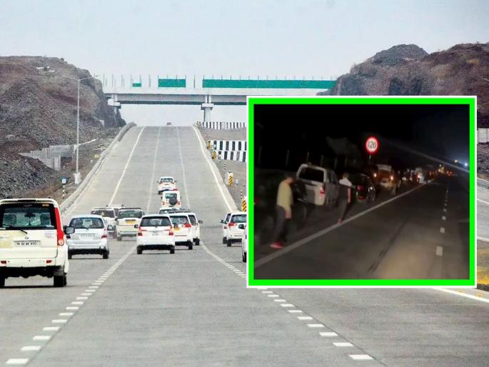 More than 50 vehicles punctured one after another on Samruddhi express Highway; Accident or..., no help received mumbai nagpur new year holiday trip | समृद्धी महामार्गावर ५० हून अधिक वाहने एकामागोमाग एक पंक्चर; घातपात की..., मदतही मिळेना More than 50 vehicles punctured one after another on Samruddhi express Highway; Accident or..., no help received mumbai nagpur new year holiday trip | समृद्धी महामार्गावर ५० हून अधिक वाहने एकामागोमाग एक पंक्चर; घातपात की..., मदतही मिळेना