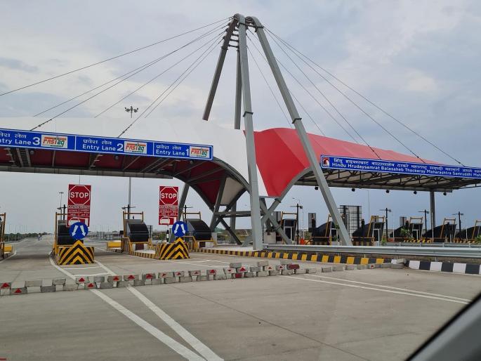 Cancellation of company contract of Toll on Samriddhi? violation of regulations; Notice issued by MSRDC | समृद्धीवरील टोलचे कंपनीचे कंत्राट रद्द? नियमांचे उल्लंघन; एमएसआरडीसीकडून नोटीस जारी