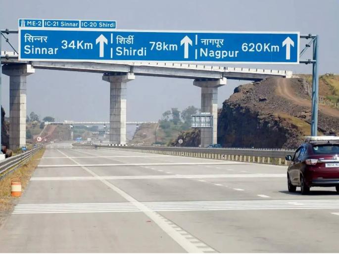 Provide facilities on prosperity otherwise pay a fine | ‘समृद्धी’वर सुविधा द्या, अन्यथा दंड भरा! नागपूर खंडपीठाने ताशेरे ओढले Provide facilities on prosperity otherwise pay a fine | ‘समृद्धी’वर सुविधा द्या, अन्यथा दंड भरा! नागपूर खंडपीठाने ताशेरे ओढले