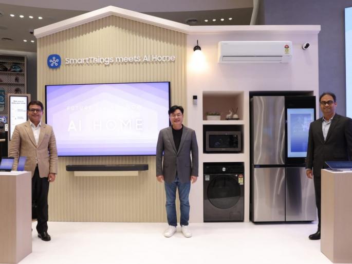 Samsung introduces AI-driven smart home living in India; unveils 'AI Home: Future Living' | तंत्रज्ञानाची किमया! सॅमसंगने AI Home केलं लाँच; आता घर होईल स्मार्ट, फक्त एक क्लिक अन्... Samsung introduces AI-driven smart home living in India; unveils 'AI Home: Future Living' | तंत्रज्ञानाची किमया! सॅमसंगने AI Home केलं लाँच; आता घर होईल स्मार्ट, फक्त एक क्लिक अन्...