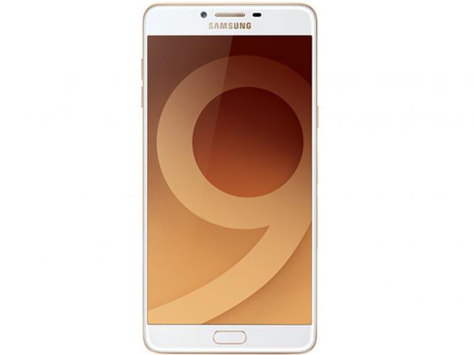 Samsung Galaxy C9 Pro cost reduced by two thousand rupees | सॅमसंग गॅलेक्सी सी ९ प्रो च्या मूल्यात दोन हजार रुपयांनी कपात