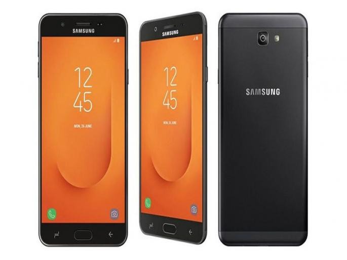 Samsung Galaxy J7 Prime 2 Price Cut in India | सॅमसंग गॅलेक्सी जे ७ प्राईम २ स्मार्टफोनच्या मूल्यात कपात Samsung Galaxy J7 Prime 2 Price Cut in India | सॅमसंग गॅलेक्सी जे ७ प्राईम २ स्मार्टफोनच्या मूल्यात कपात