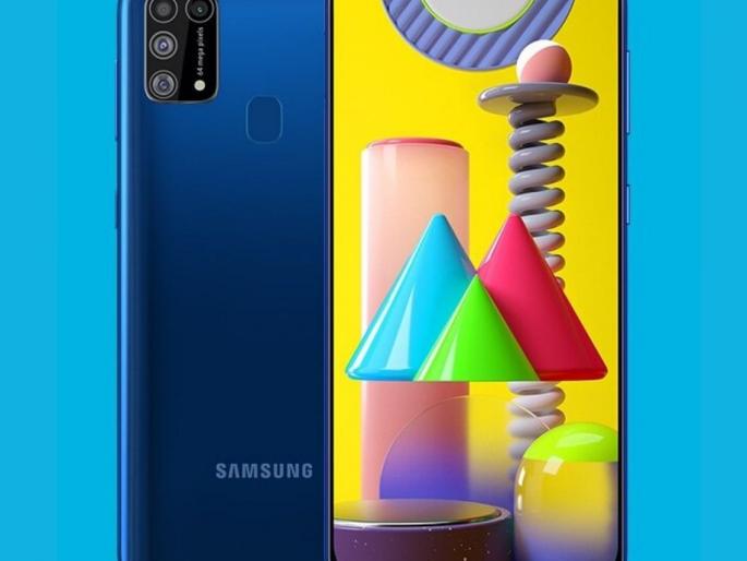 Samsung galaxy m32 appears on fcc launch date near | लाँच होण्याआधीच Samsung Galaxy M32 आला वेबसाइटवर; लवकरच येईल बाजारात Samsung galaxy m32 appears on fcc launch date near | लाँच होण्याआधीच Samsung Galaxy M32 आला वेबसाइटवर; लवकरच येईल बाजारात